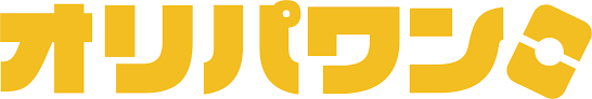 オリパワン