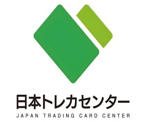 日本トレカセンター