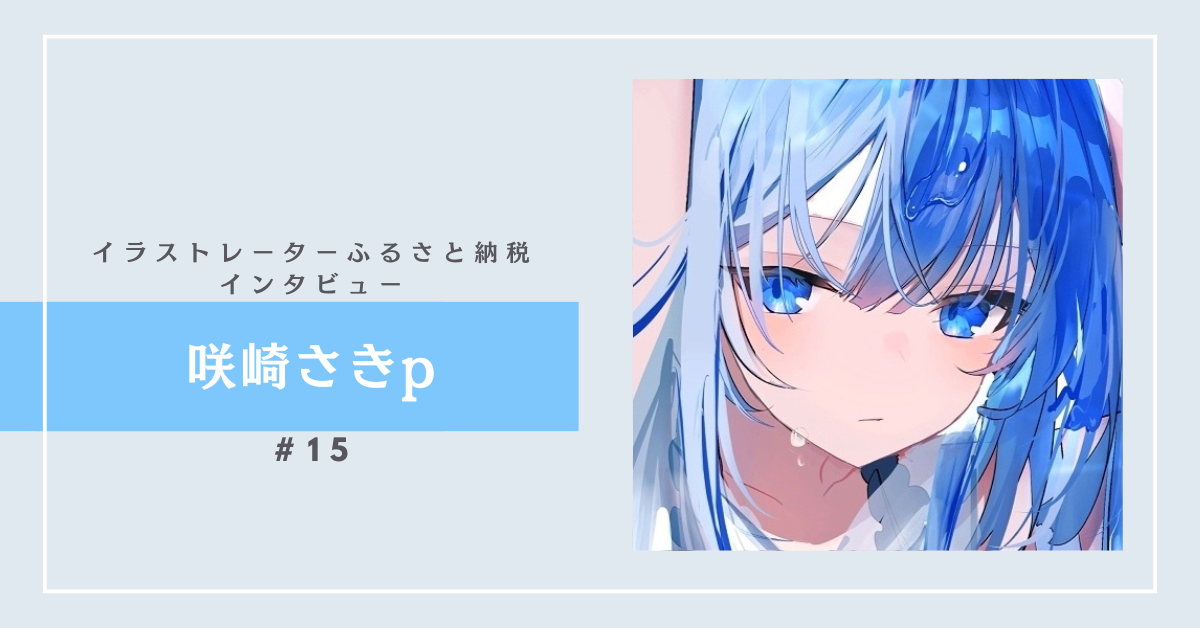 とっとさん♧さん様専用ページ さんさん様専用ページ とっとさん♧さん様専用ページ