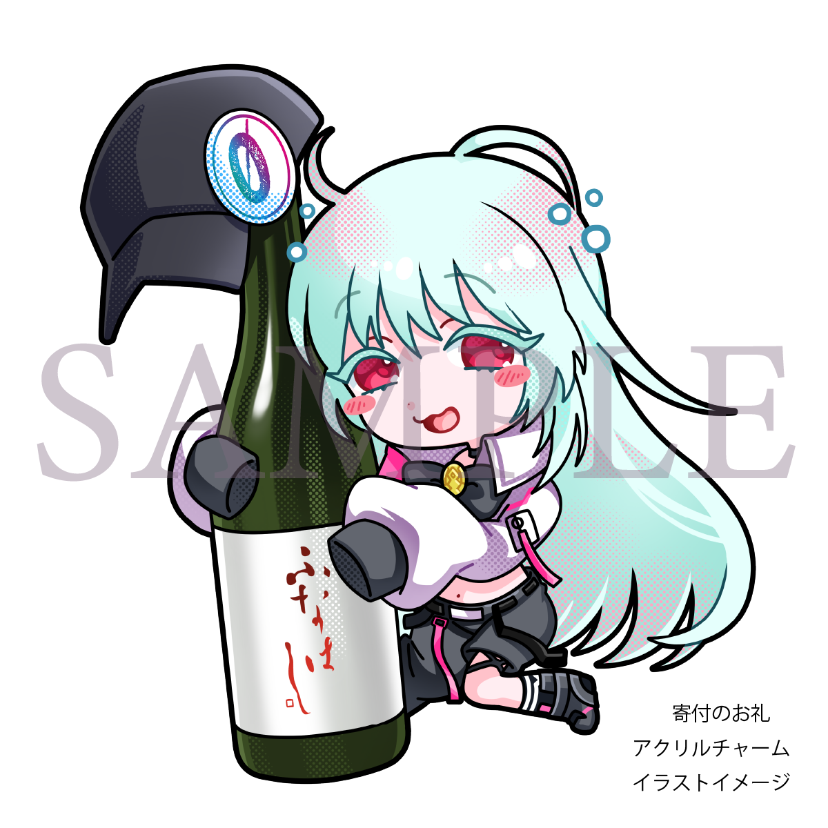 ボトルチャーム