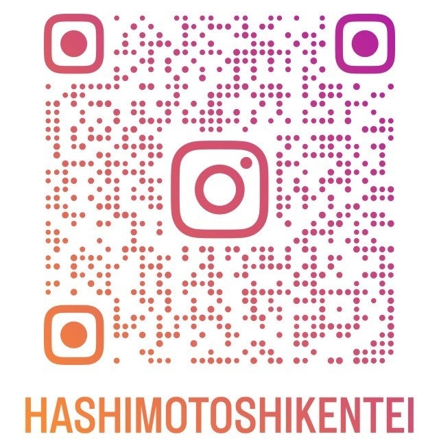 橋本推忍DAO LINE